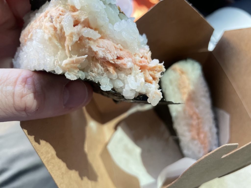 mama musubi 1