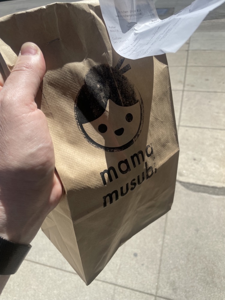 mama musubi 2