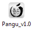 pangu jailbreak icon