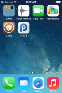 pangu jailbreak iphone screen-2